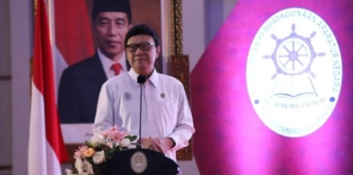 38 Kepala Daerah Komitmen Bangun Mal Pelayanan Publik, Susul Batam